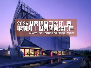 案例展示六(图1)