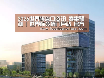 案例展示四(图1)