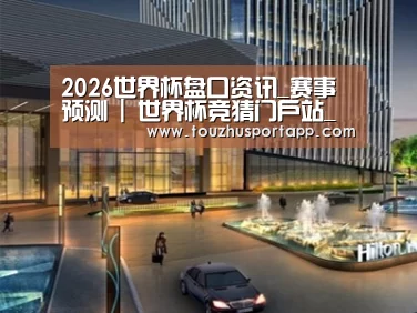 案例展示二