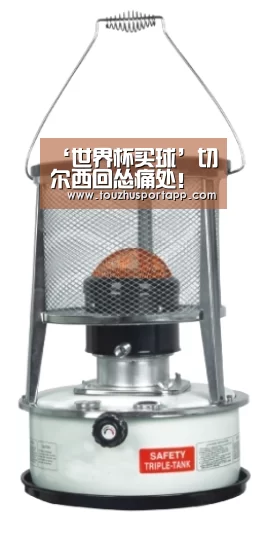 ‘世界杯买球’切尔西回怂痛处!蓝军回首12年淘汰巴萨,暗讽对手欧冠多次被逆转(图1) 竞猜攻略