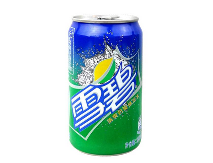 绝杀+逆转+爆冷,欧冠4支种子球队倒下!其中2队小组垫底‘世界杯盘口’(图2) 世界杯买球