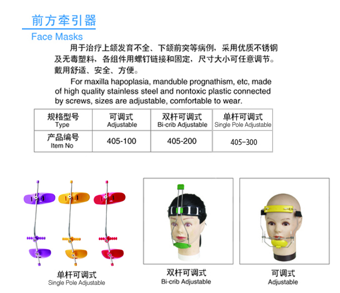 申请人需要支付多少钱-世界杯盘口(图4) 世界杯买球